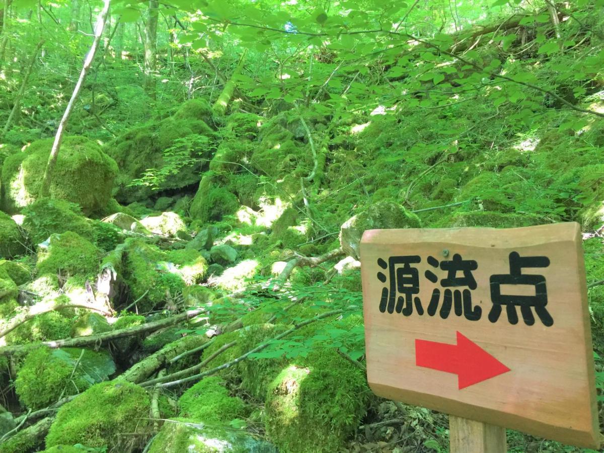 Nature Resort In Shimanto Funato  Extérieur photo